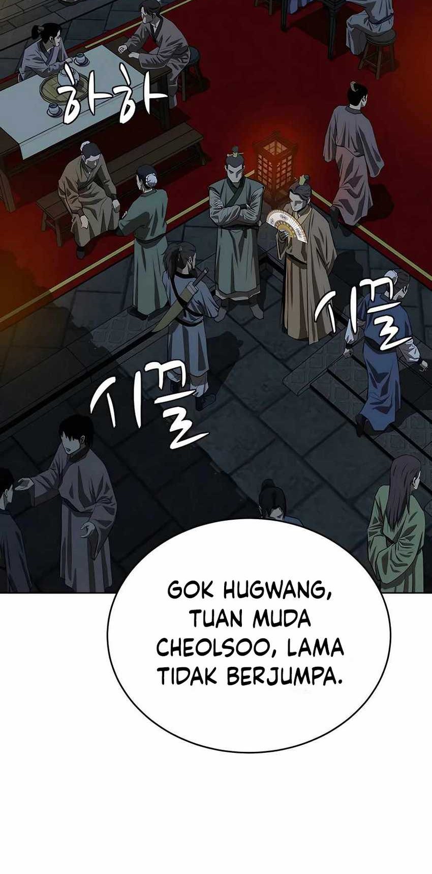 Weak Teacher Chapter 103 Gambar 45