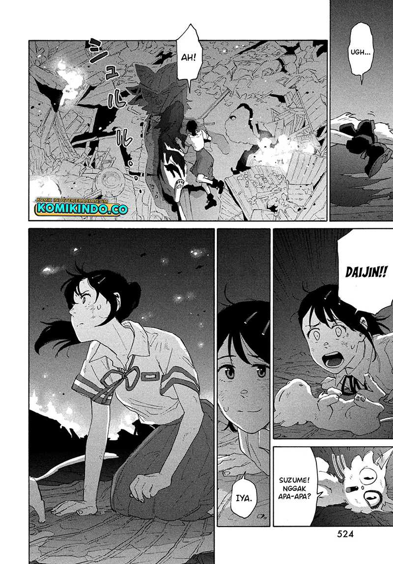 Suzume no Tojimari Chapter 14 Gambar 11