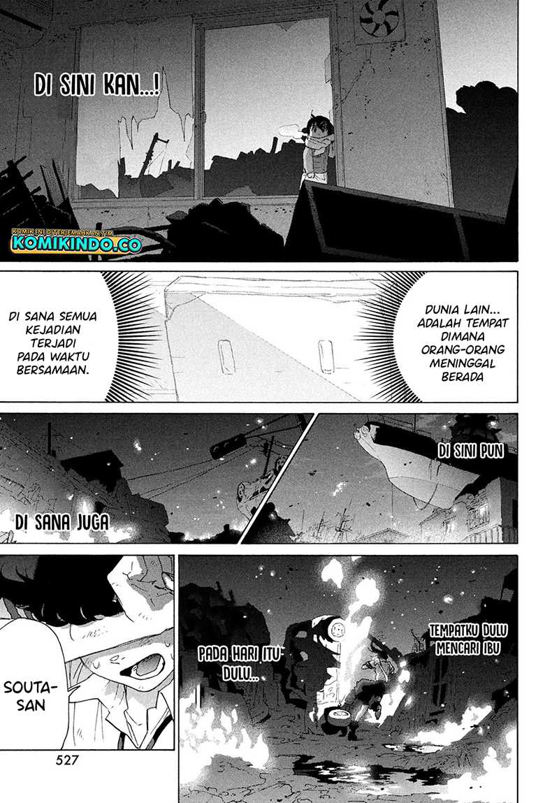 Suzume no Tojimari Chapter 14 Gambar 14