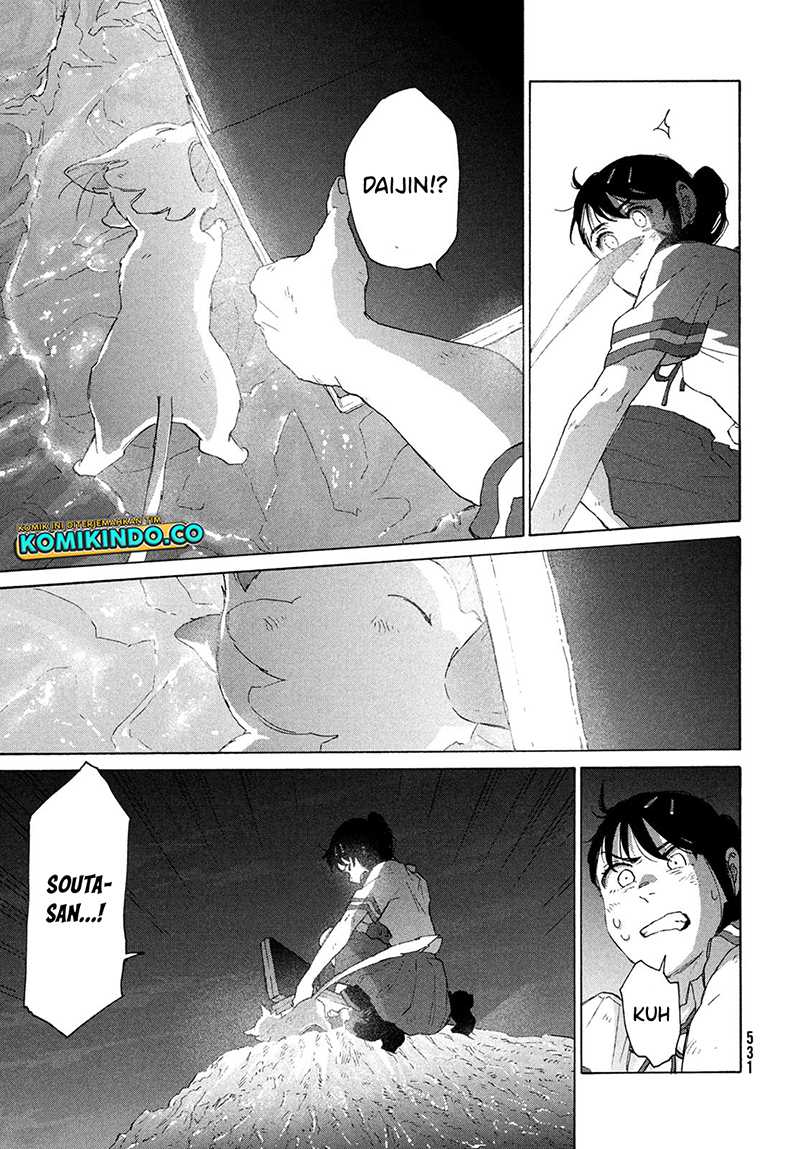 Suzume no Tojimari Chapter 14 Gambar 18