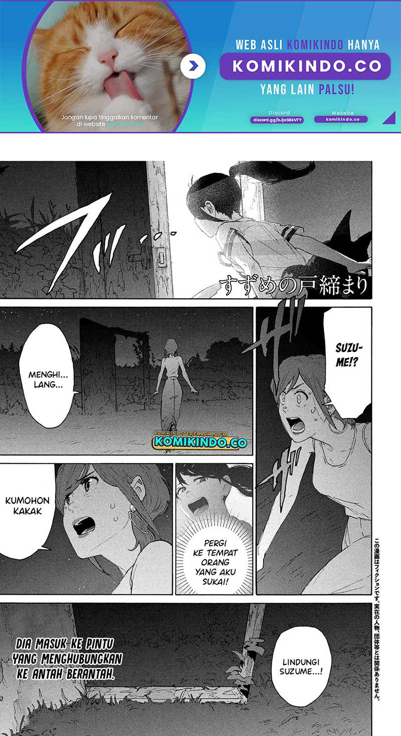 Baca  Suzume no Tojimari Chapter 14 Gambar 2