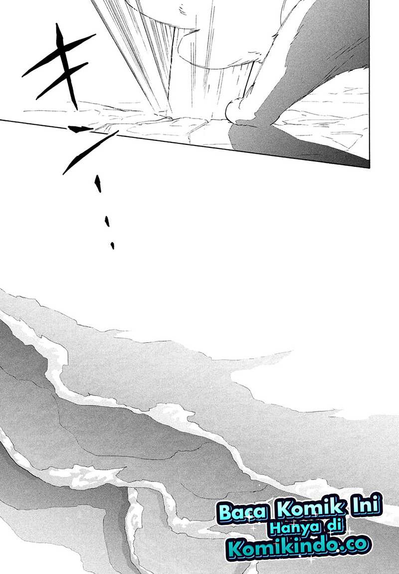 Suzume no Tojimari Chapter 14 Gambar 20