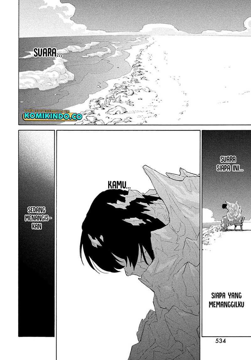 Suzume no Tojimari Chapter 14 Gambar 21