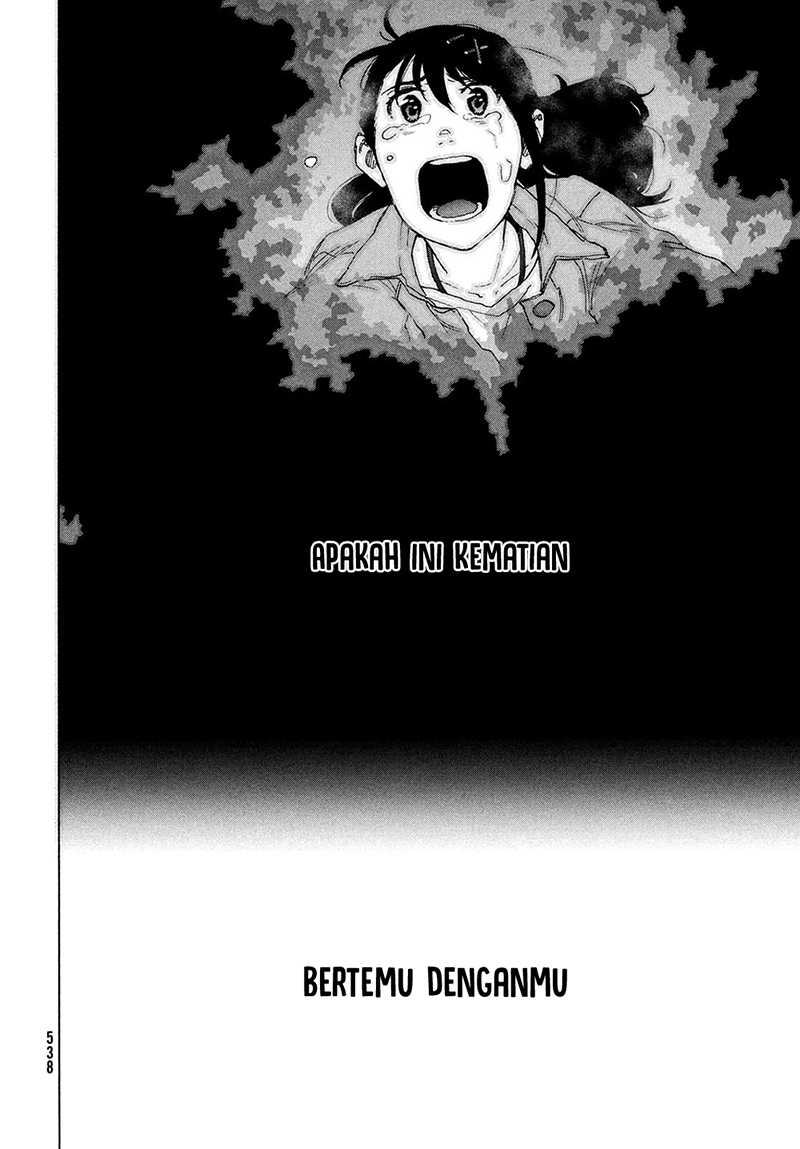 Suzume no Tojimari Chapter 14 Gambar 25