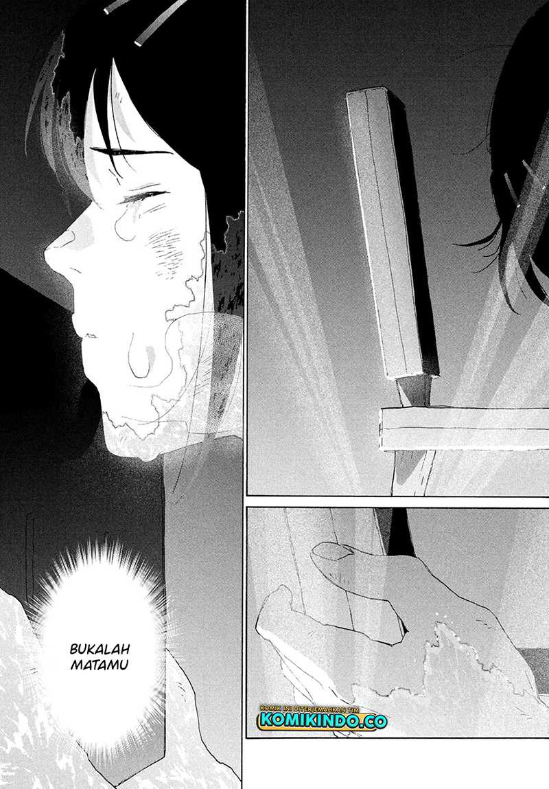 Suzume no Tojimari Chapter 14 Gambar 28