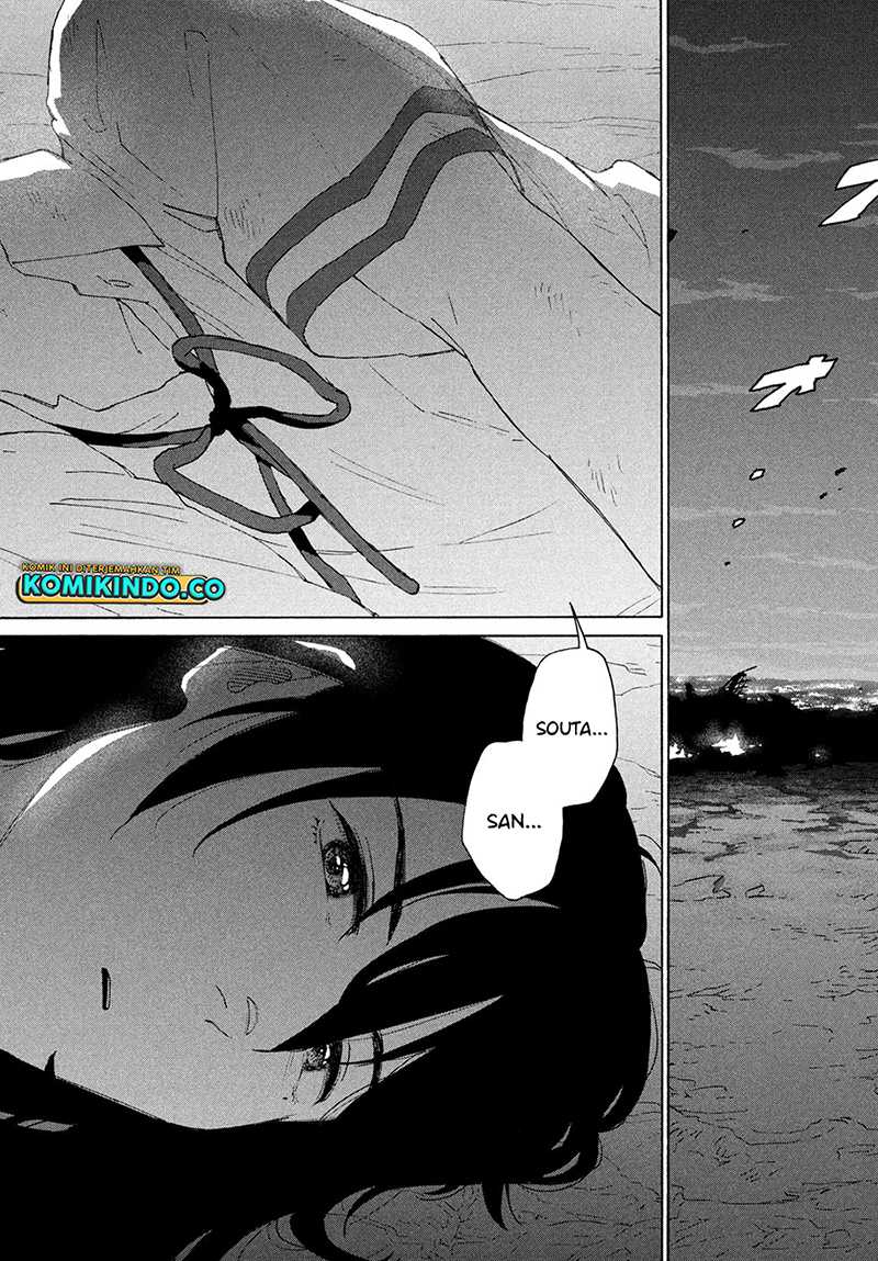 Suzume no Tojimari Chapter 14 Gambar 33