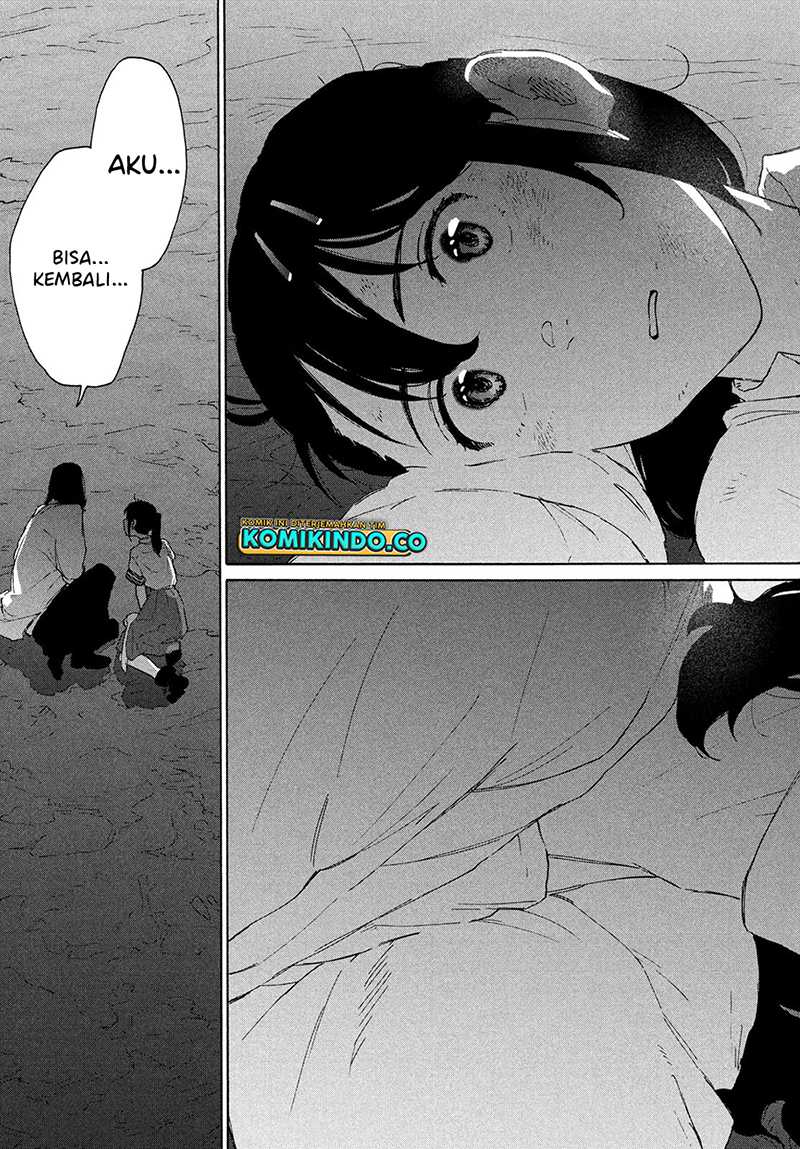 Suzume no Tojimari Chapter 14 Gambar 34