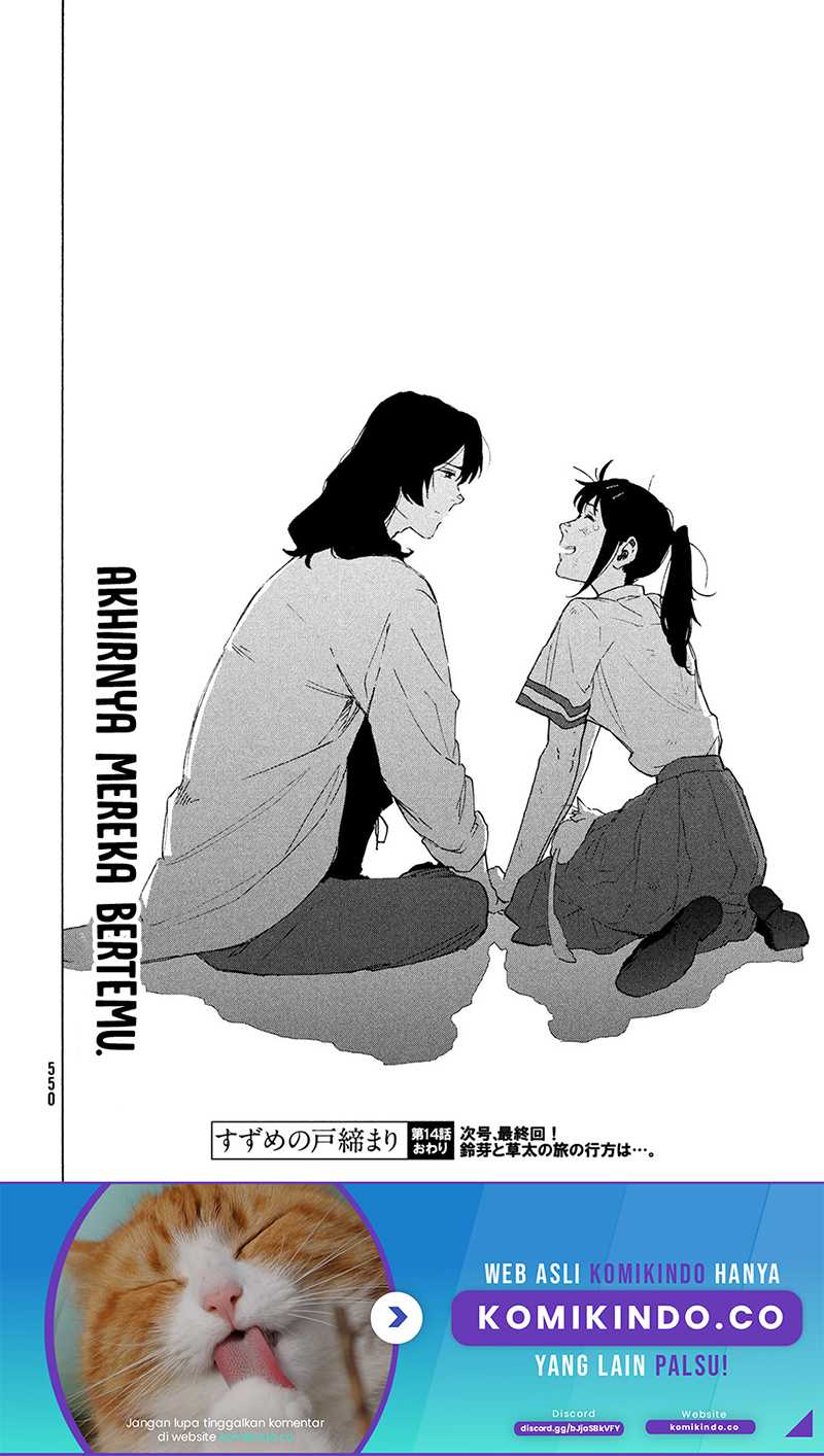 Suzume no Tojimari Chapter 14 Gambar 37