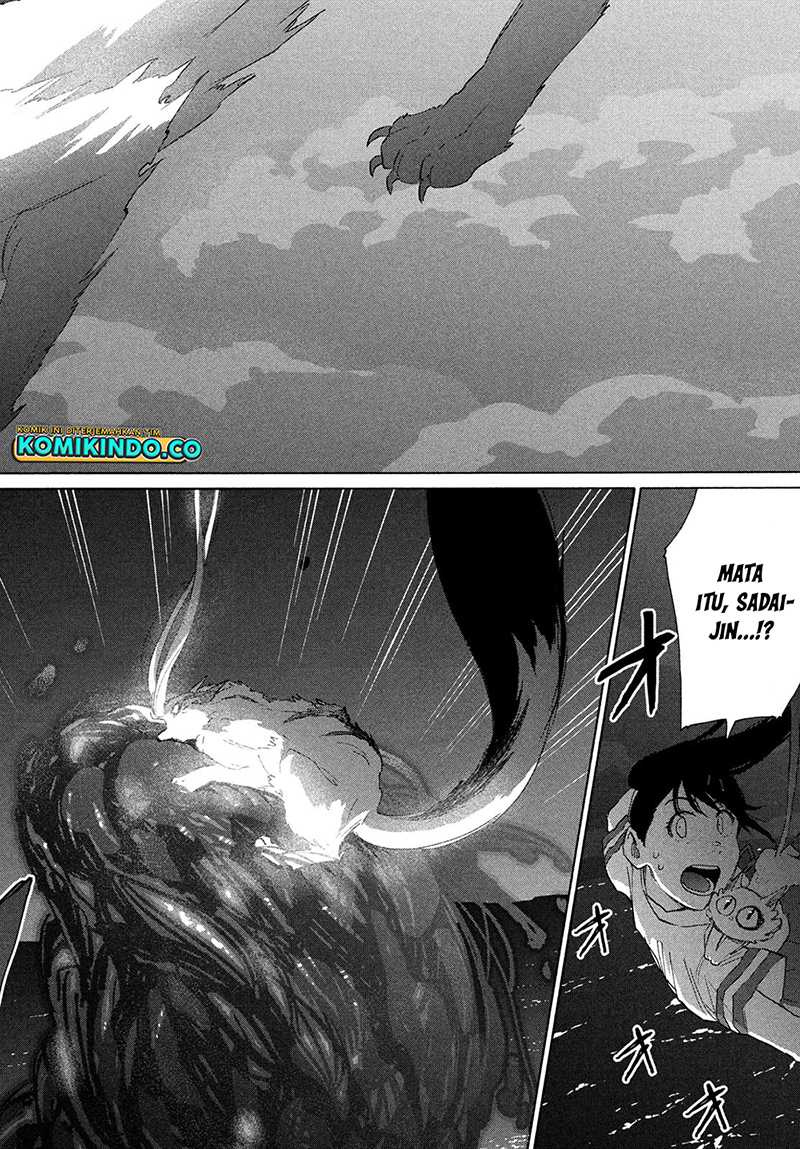 Suzume no Tojimari Chapter 14 Gambar 7