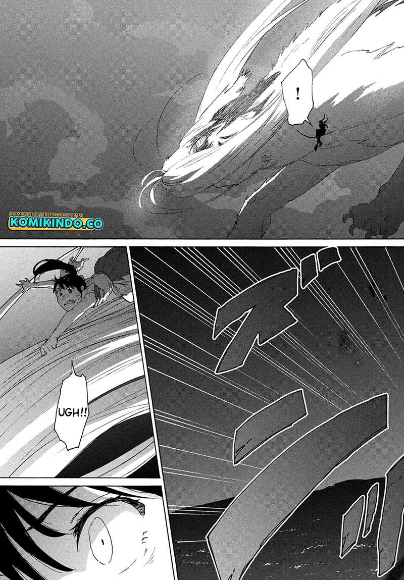 Suzume no Tojimari Chapter 14 Gambar 8