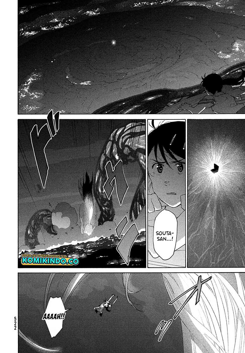 Suzume no Tojimari Chapter 14 Gambar 9