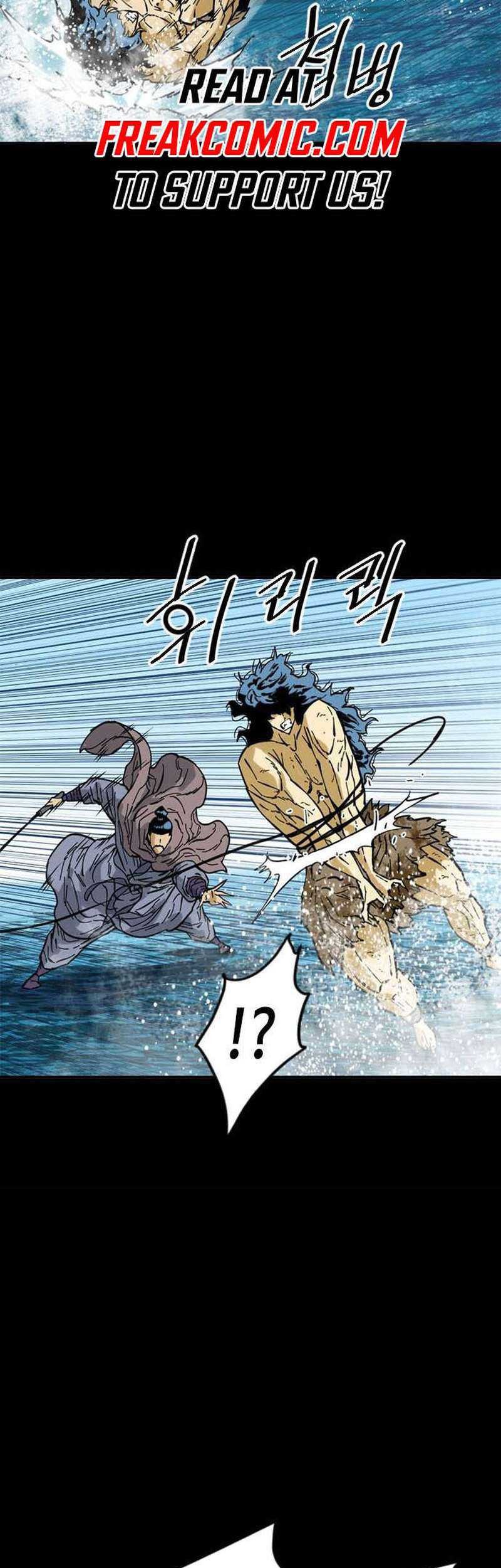 The Greatest in the World Chapter 45 Gambar 34