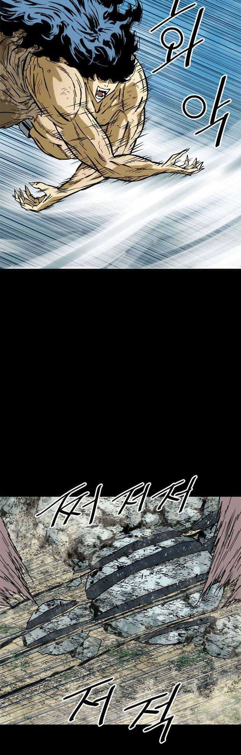 The Greatest in the World Chapter 45 Gambar 41