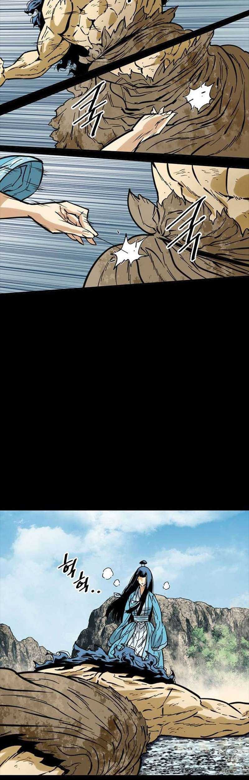 The Greatest in the World Chapter 45 Gambar 46