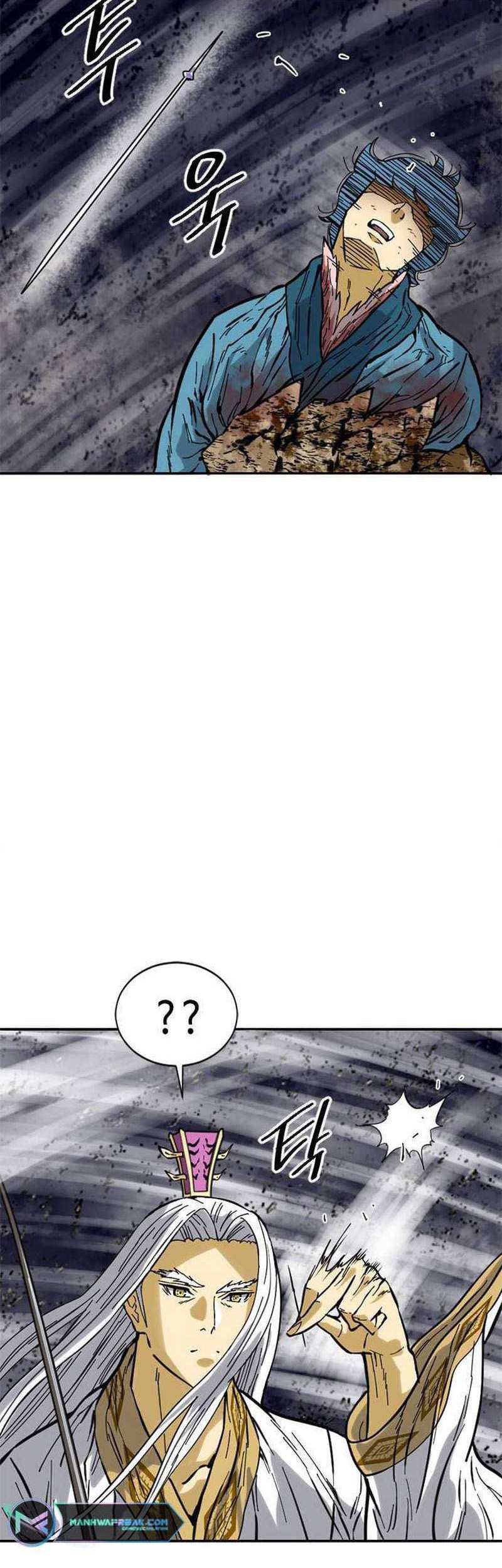 The Greatest in the World Chapter 45 Gambar 11