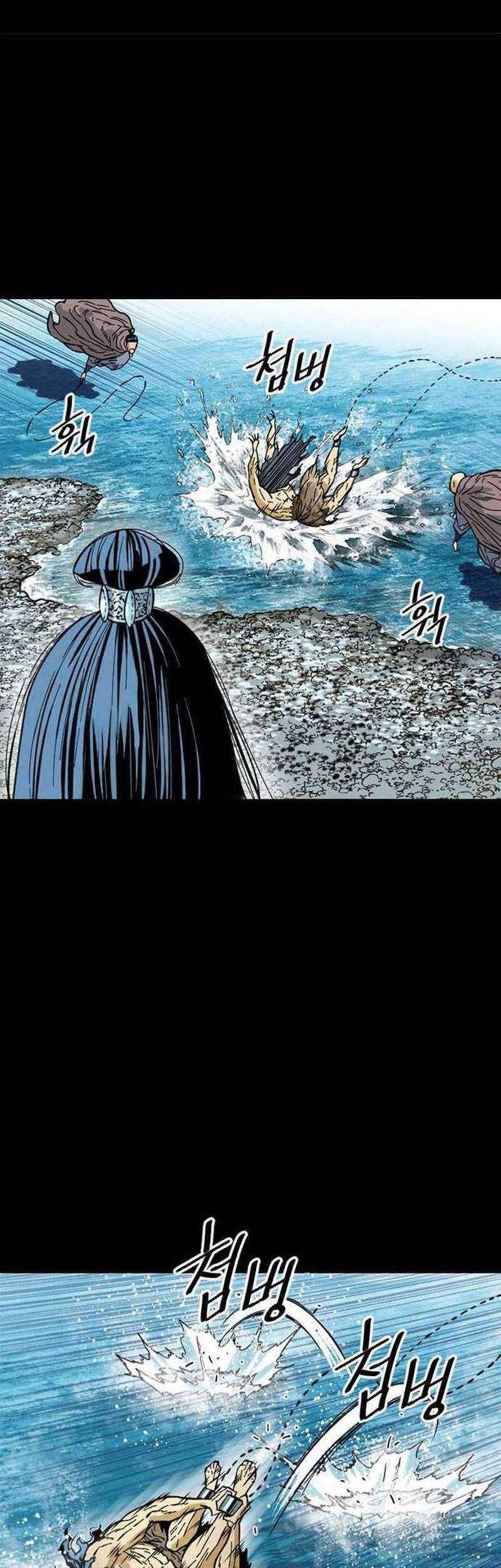 The Greatest in the World Chapter 45 Gambar 33