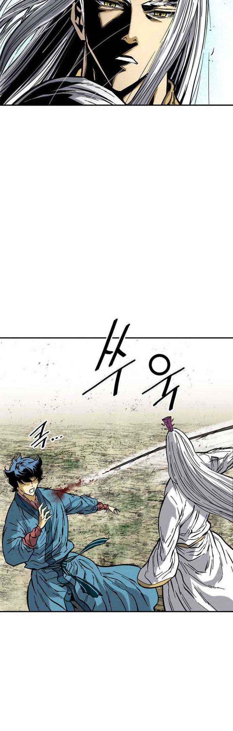 The Greatest in the World Chapter 44 Gambar 51