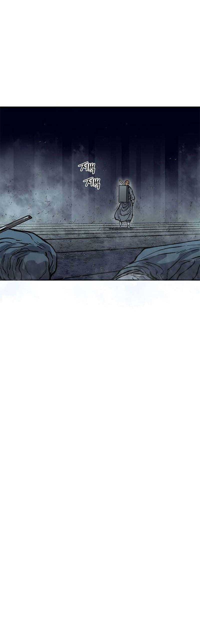 The Greatest in the World Chapter 43 Gambar 52