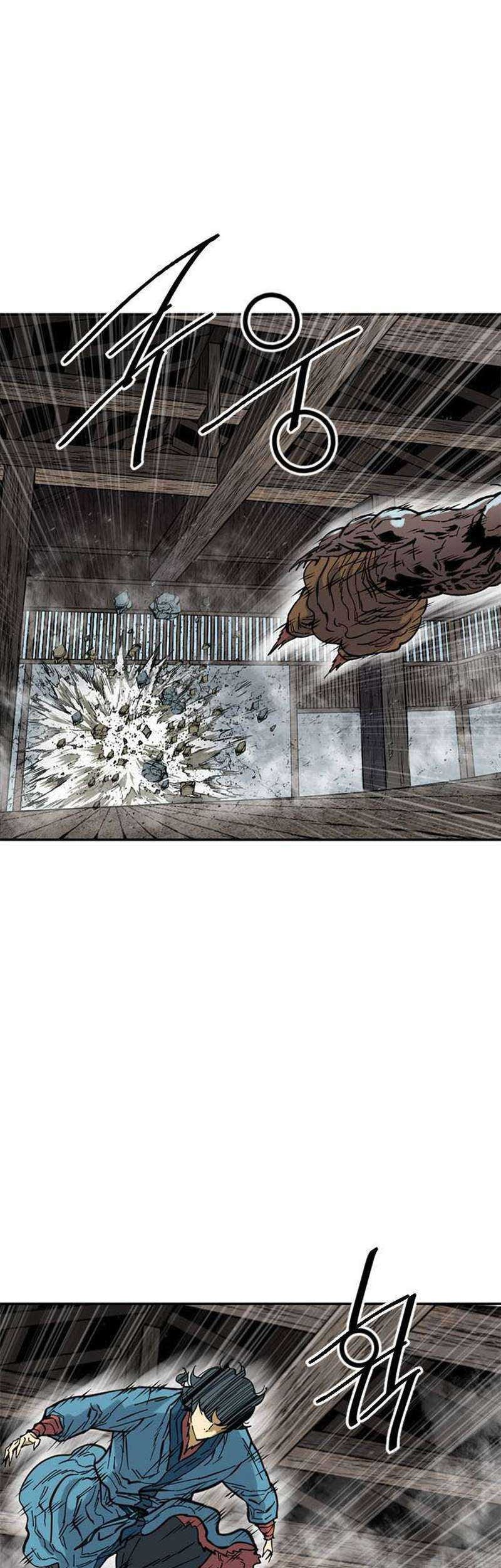 The Greatest in the World Chapter 43 Gambar 16