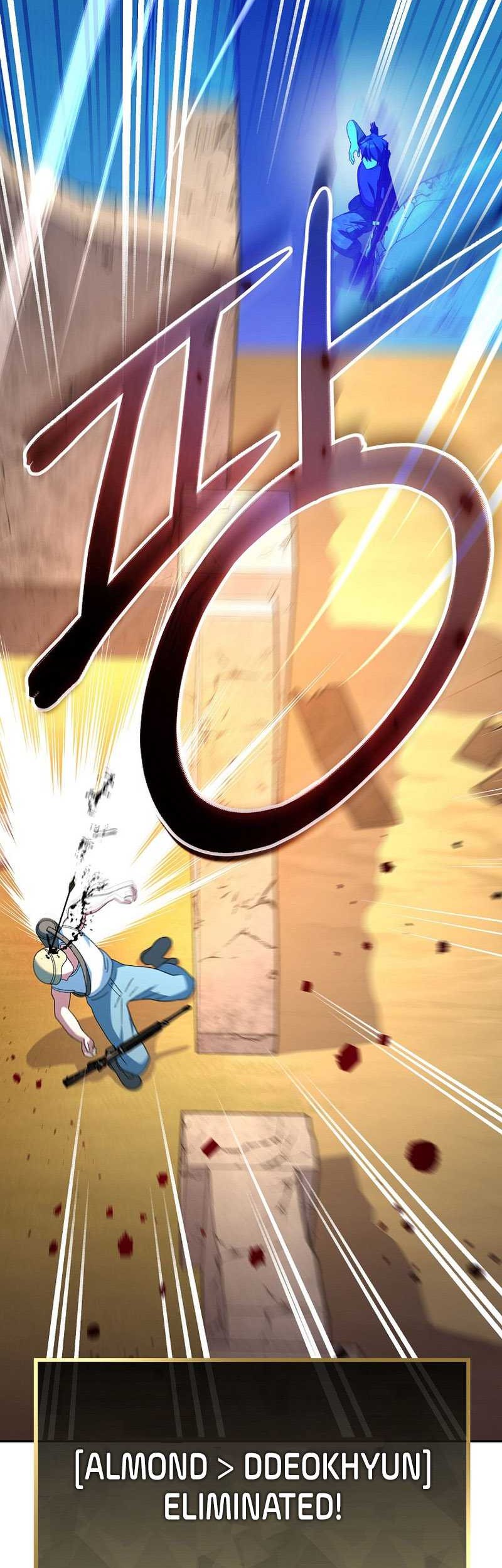 Genius Archer’s Streaming Chapter 34 Gambar 94