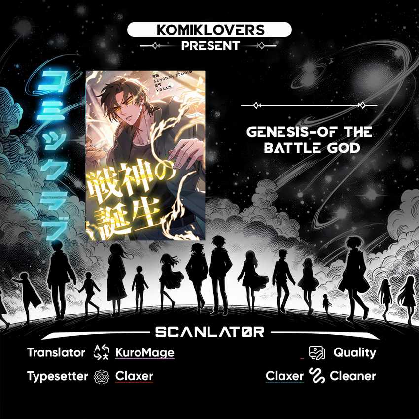 Baca Komik Genesis of the Battle God Chapter 07 Gambar 1