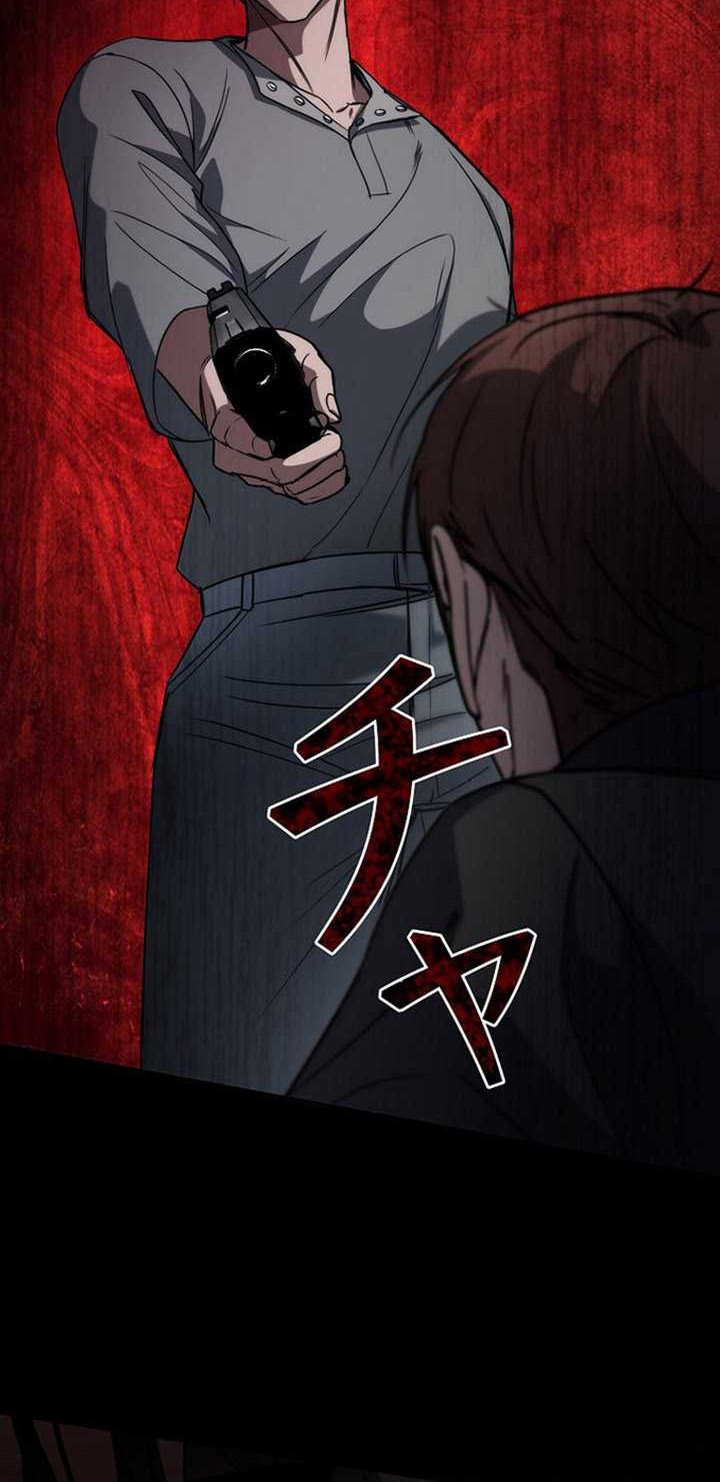 Genesis of the Battle God Chapter 07 Gambar 9