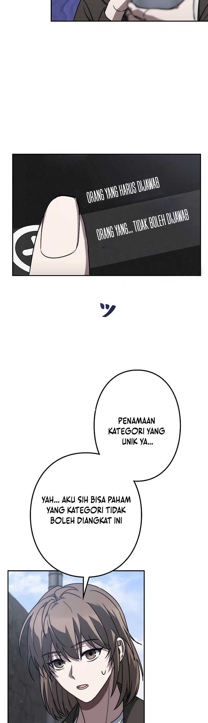 Genesis of the Battle God Chapter 06 Gambar 29
