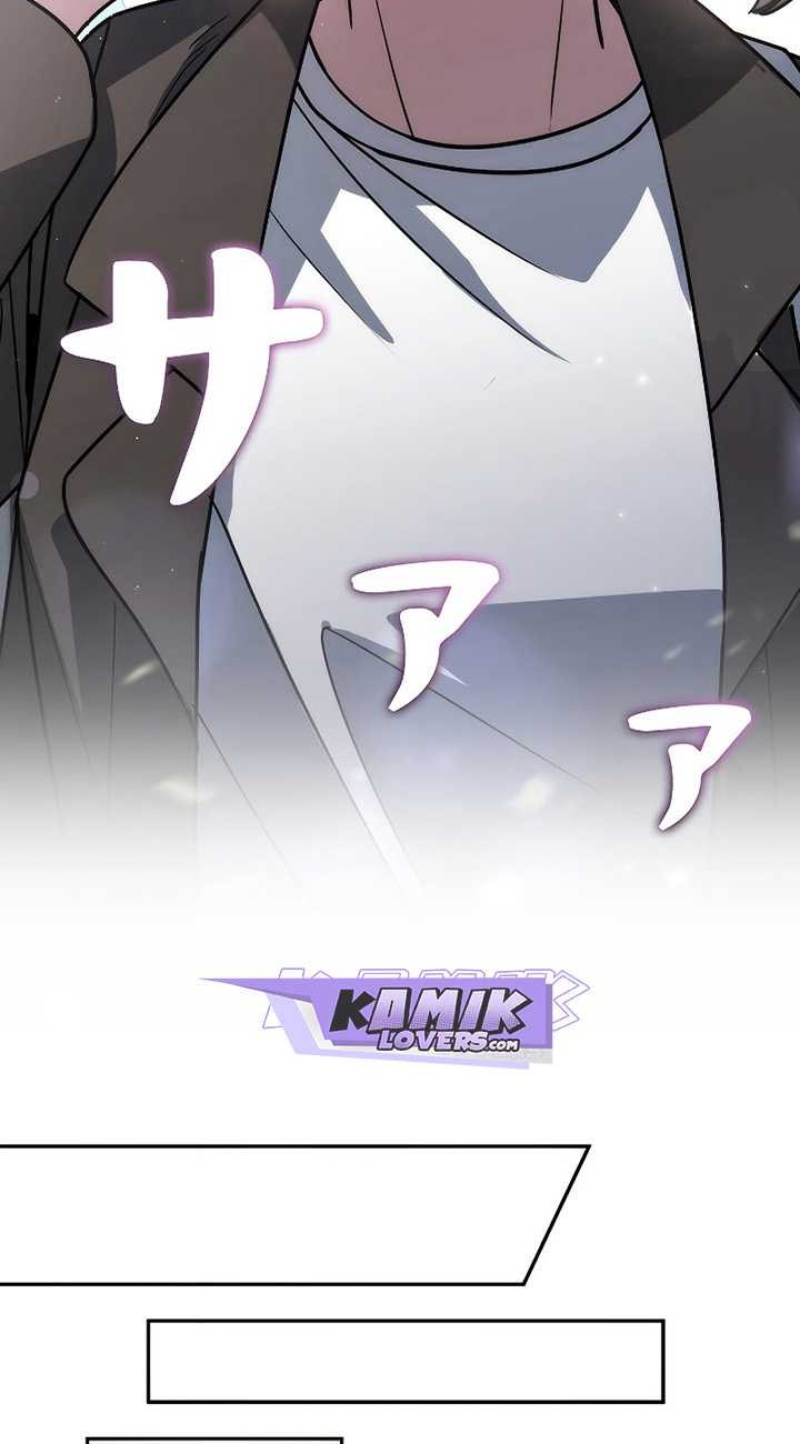 Genesis of the Battle God Chapter 06 Gambar 37