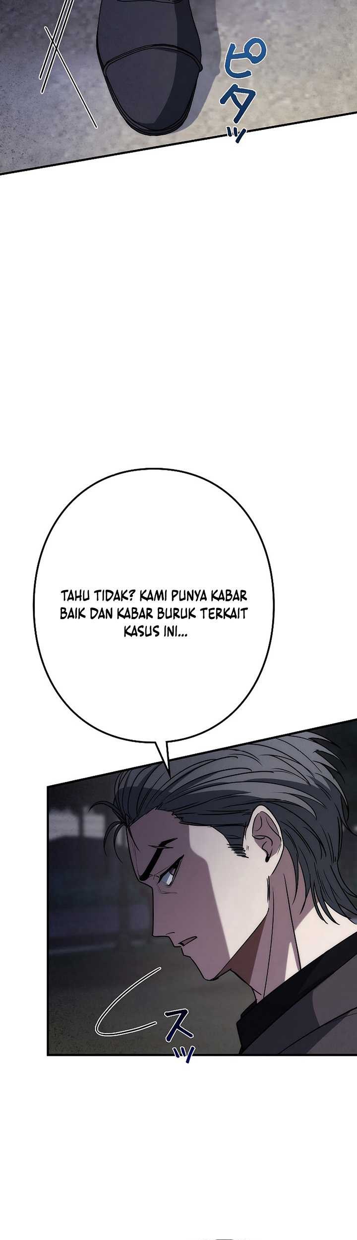 Genesis of the Battle God Chapter 06 Gambar 56