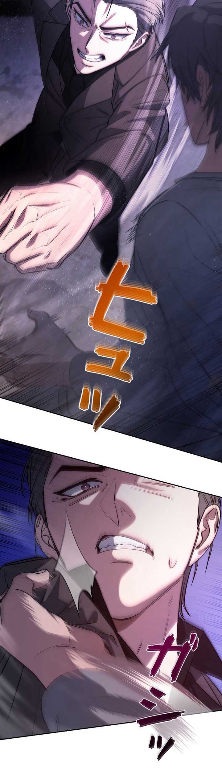 Genesis of the Battle God Chapter 06 Gambar 69