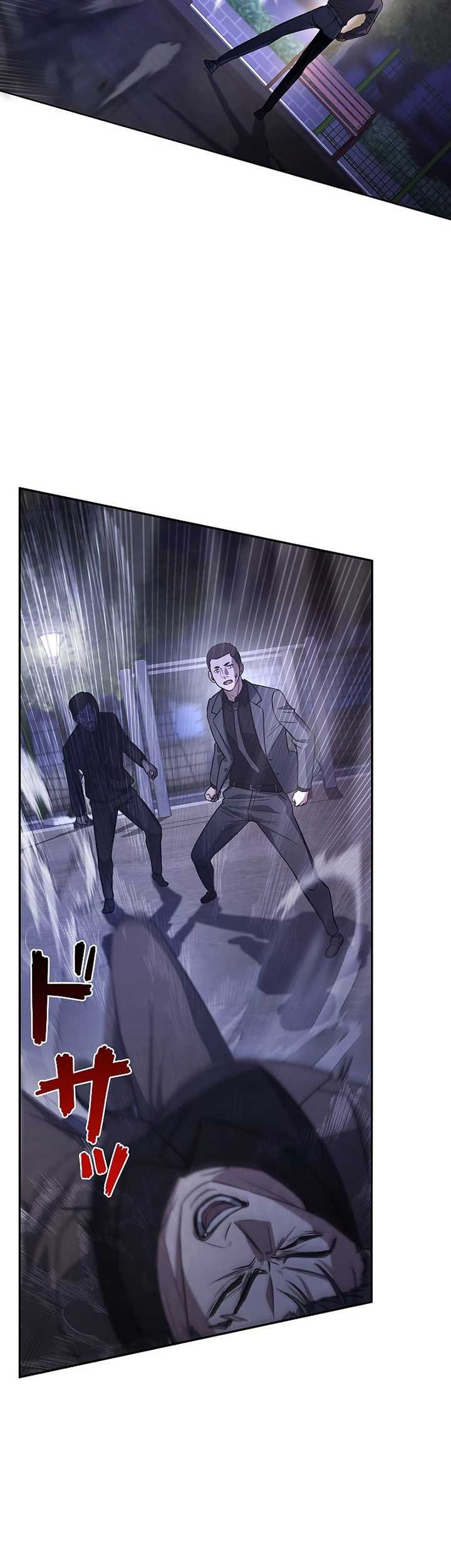 Genesis of the Battle God Chapter 06 Gambar 71