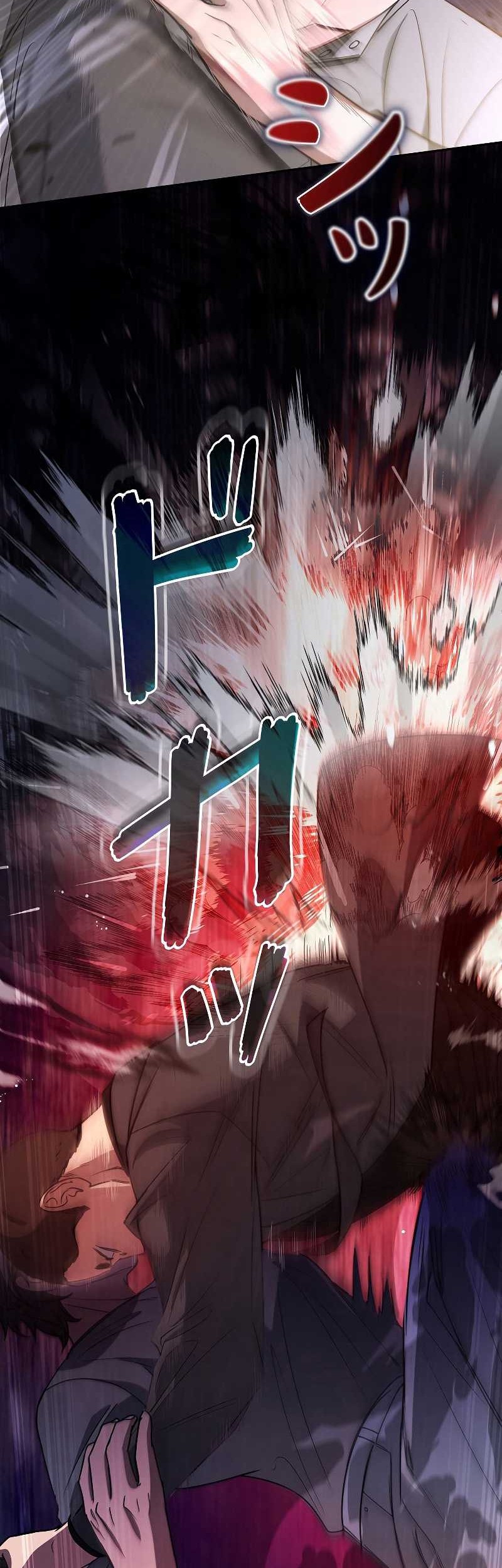 Genesis of the Battle God Chapter 06 Gambar 75