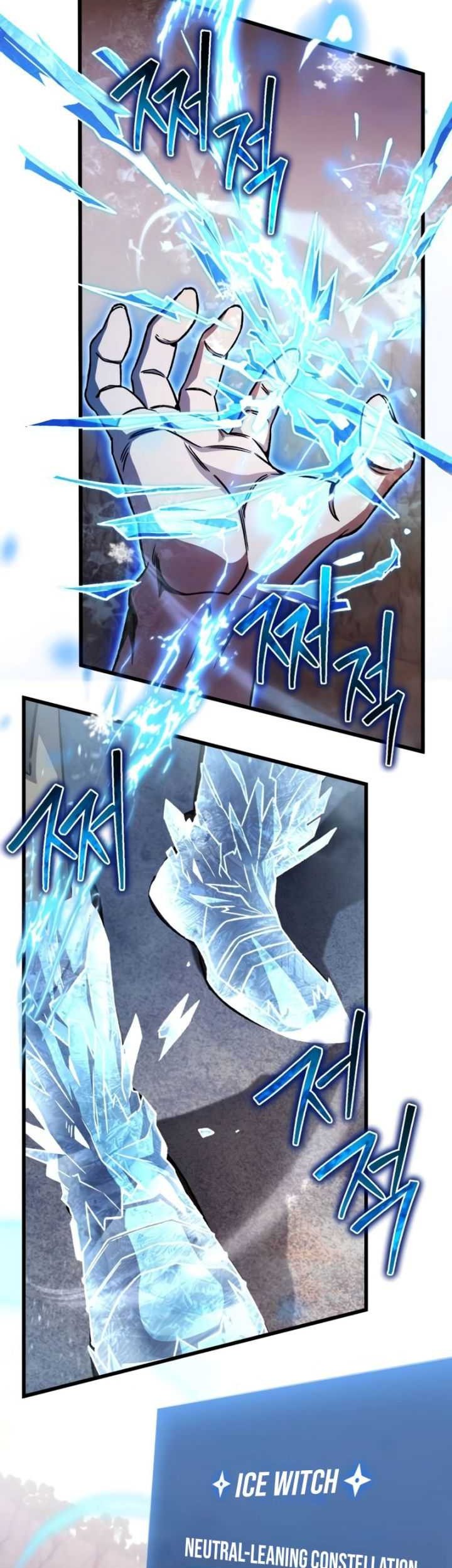 The Genius Assassin Who Takes it All Chapter 30 Gambar 24