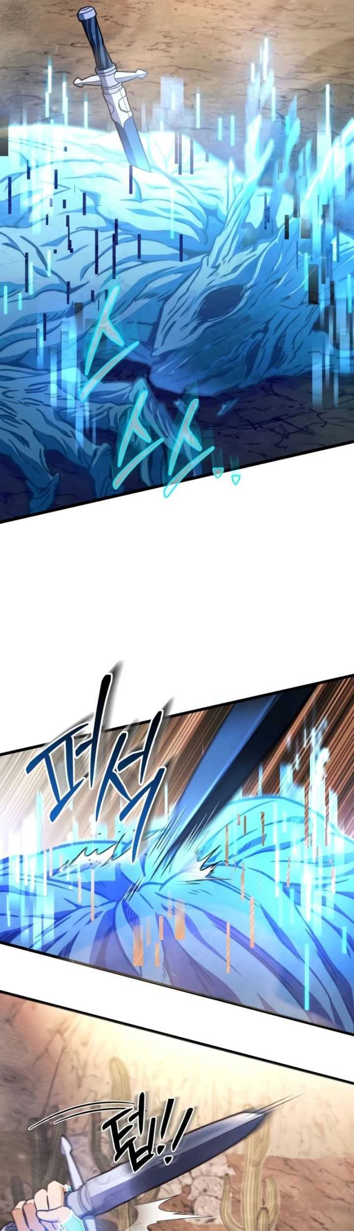 The Genius Assassin Who Takes it All Chapter 29 Gambar 22