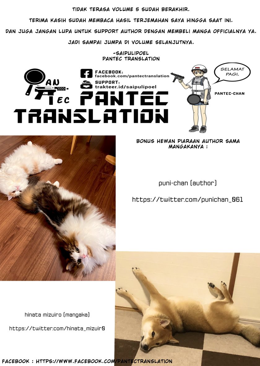 The Small Village of the Young Lady Without Blessing Chapter 34.5 Gambar 8