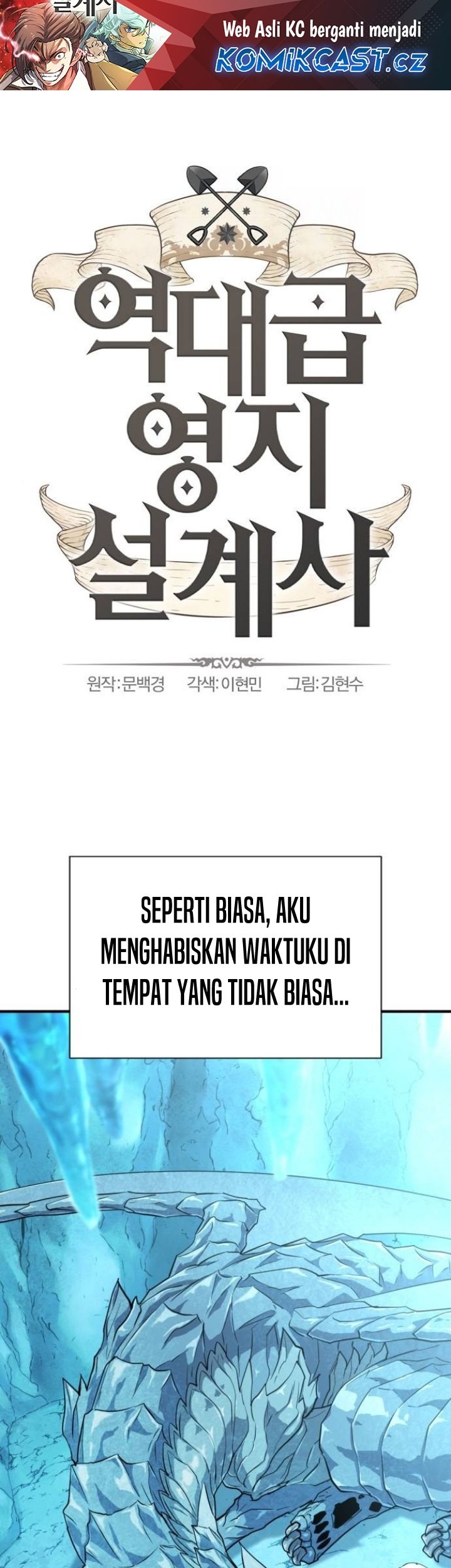 Baca  The World’s Best Engineer Chapter 151 Gambar 2