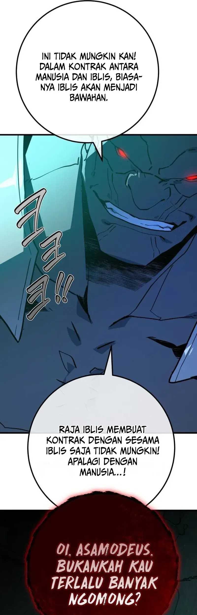 The Game’s Greatest Troll Chapter 88 Gambar 88