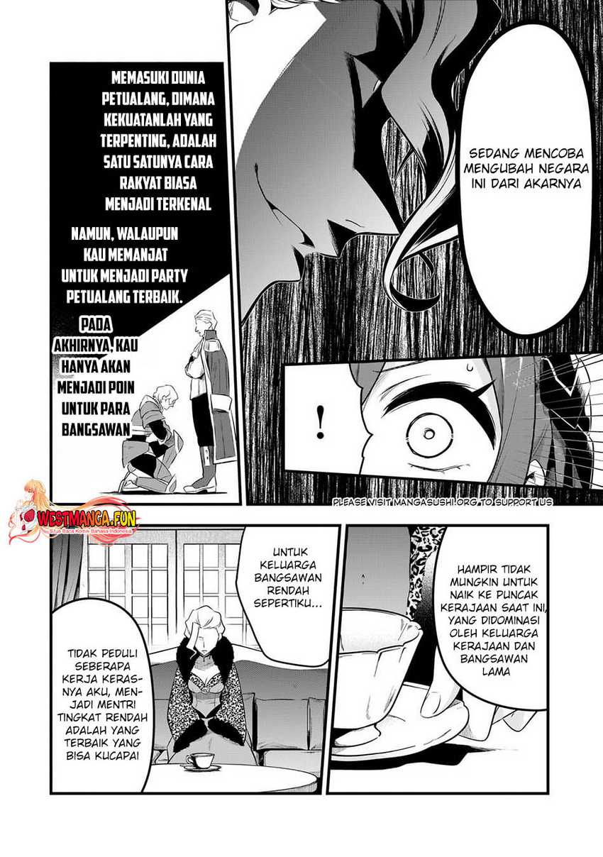 Tsuihousha Shokudou e Youkoso! (Welcome to Cheap Restaurant of Outcasts!) Chapter 44 Gambar 12