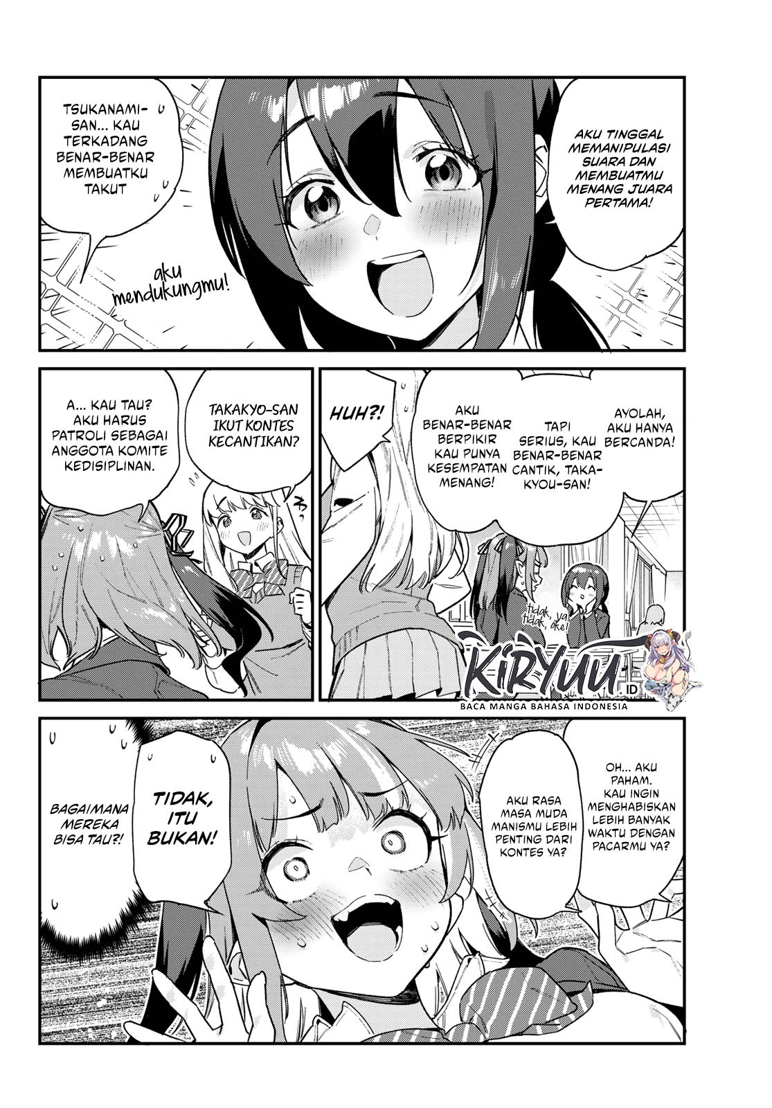 Kanan-sama wa Akumade Choroi Chapter 103 Gambar 3