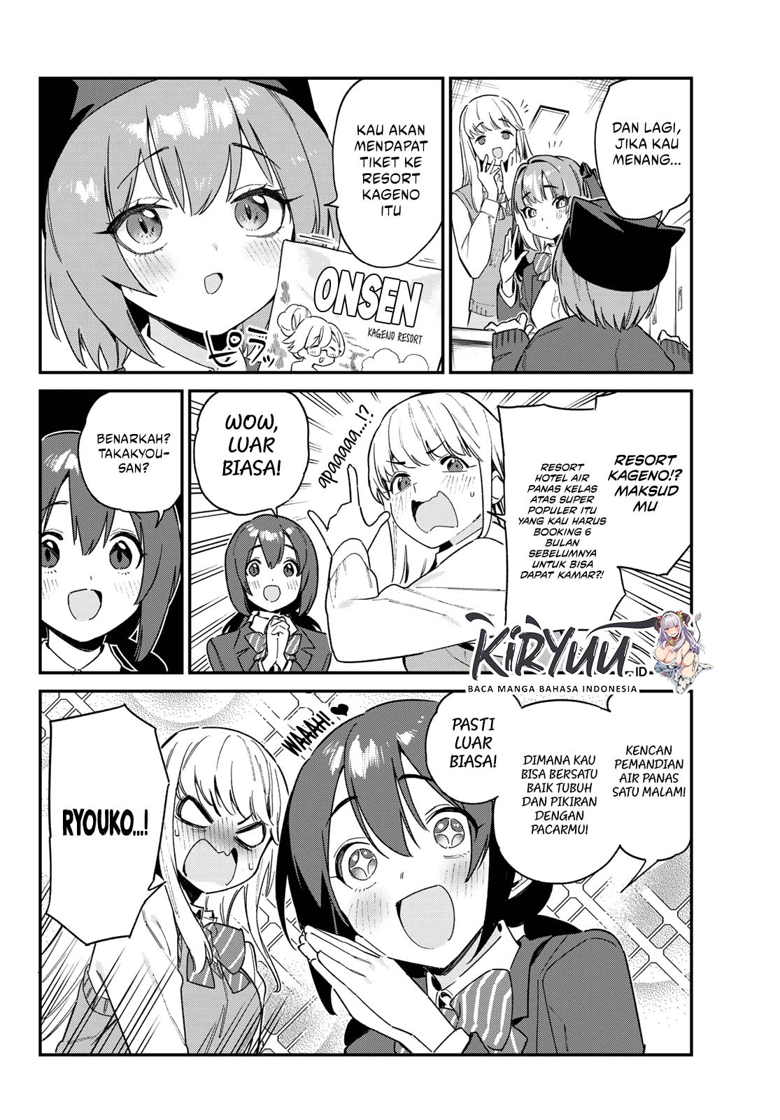 Kanan-sama wa Akumade Choroi Chapter 103 Gambar 5