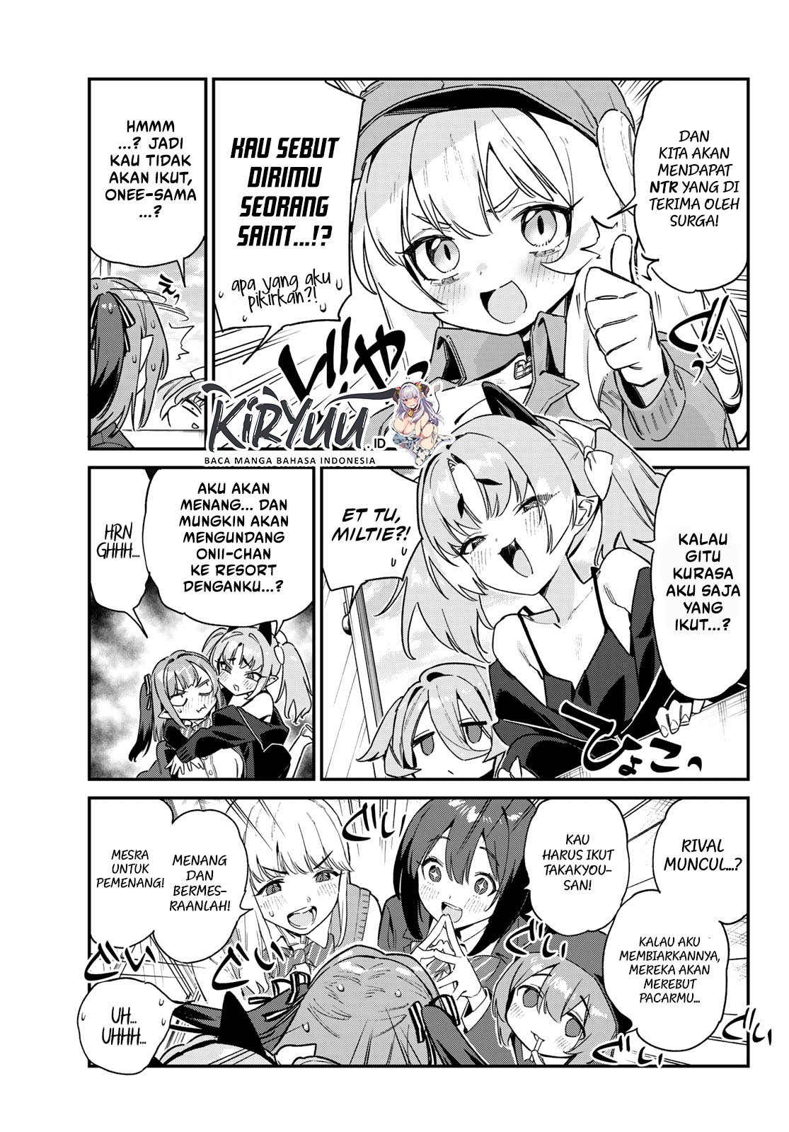 Kanan-sama wa Akumade Choroi Chapter 103 Gambar 8
