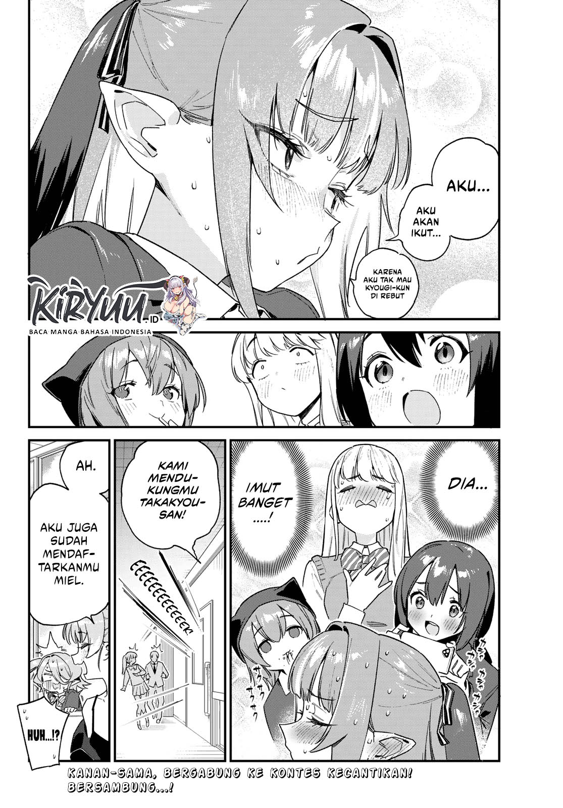 Kanan-sama wa Akumade Choroi Chapter 103 Gambar 9