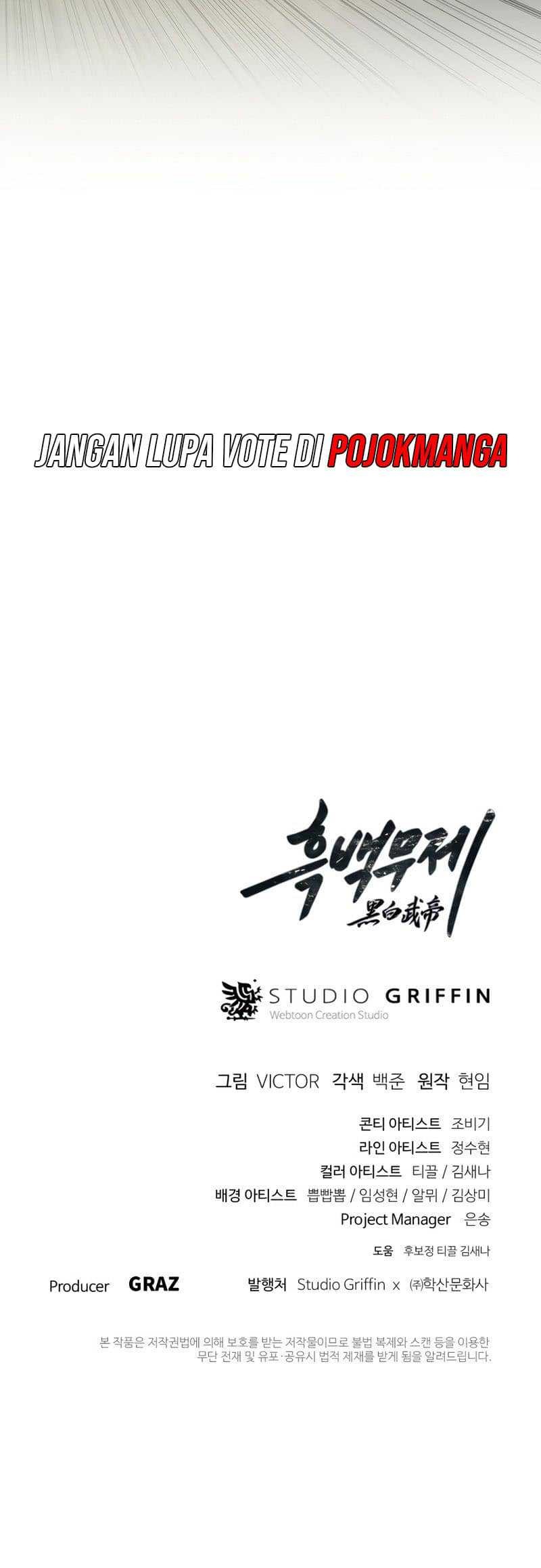 Dark and Light Martial Emperor Chapter 48 Gambar 58