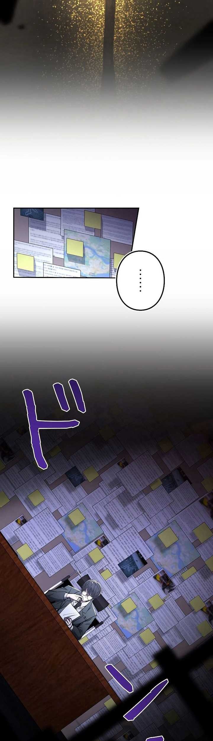 Genesis of the Battle God Chapter 10 Gambar 24