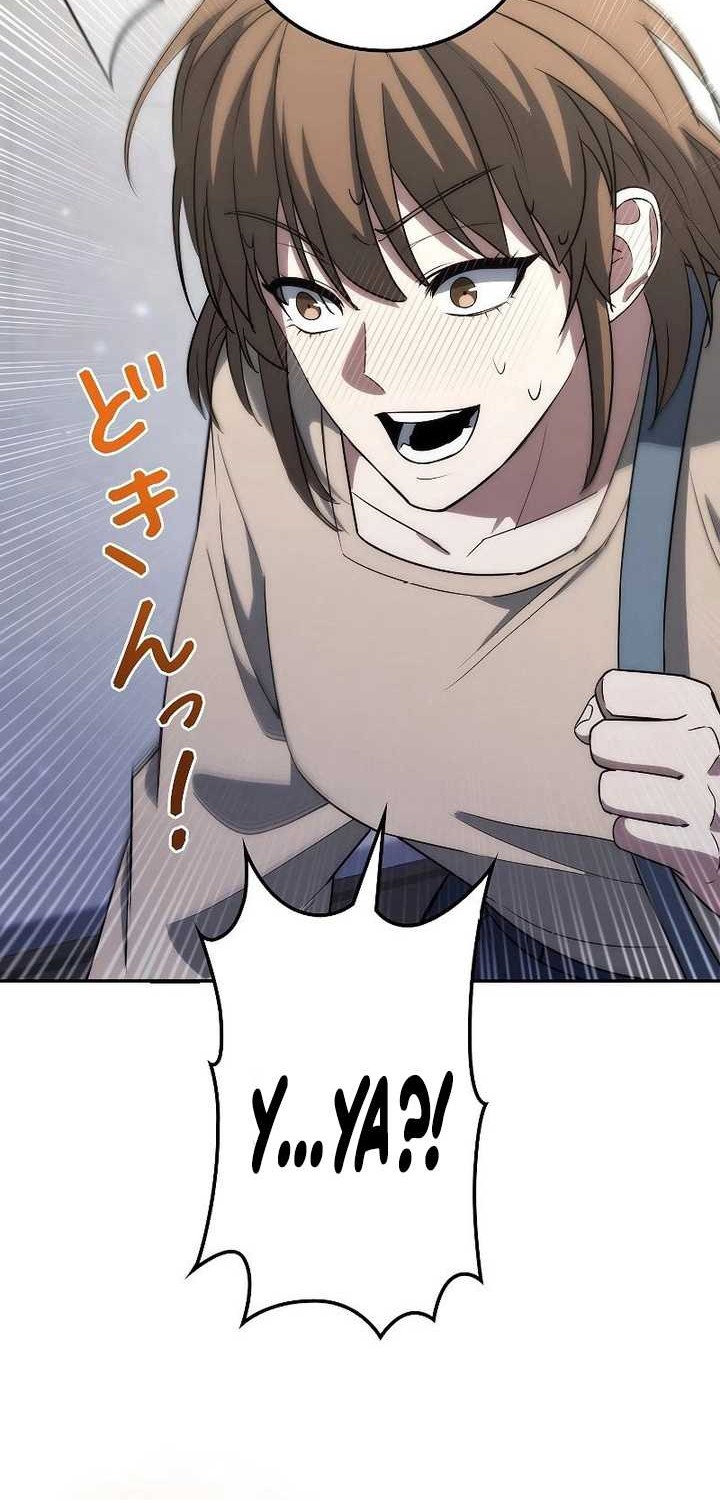 Genesis of the Battle God Chapter 10 Gambar 65