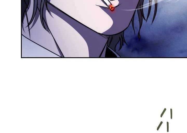 Genesis of the Battle God Chapter 08 Gambar 43
