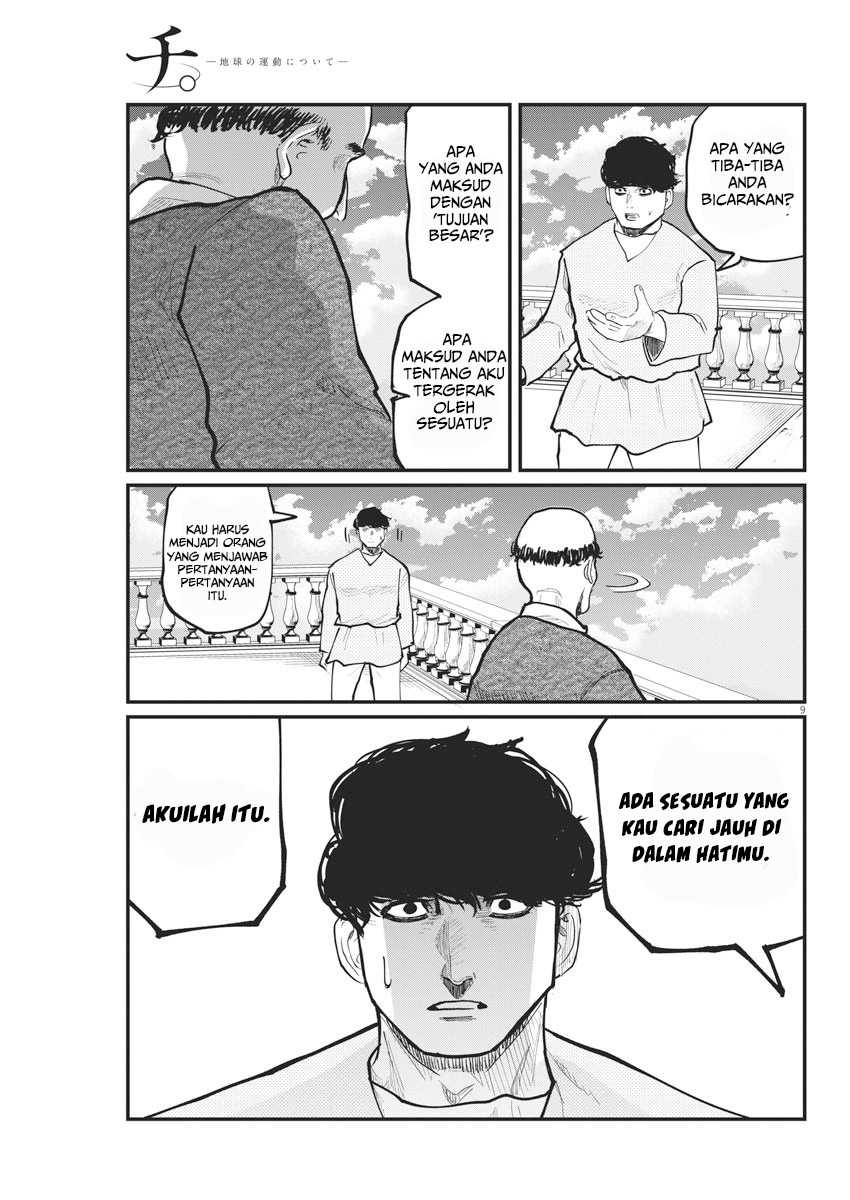 Chi – Chikyuu no Undou ni Tsuite Chapter 30 Gambar 10