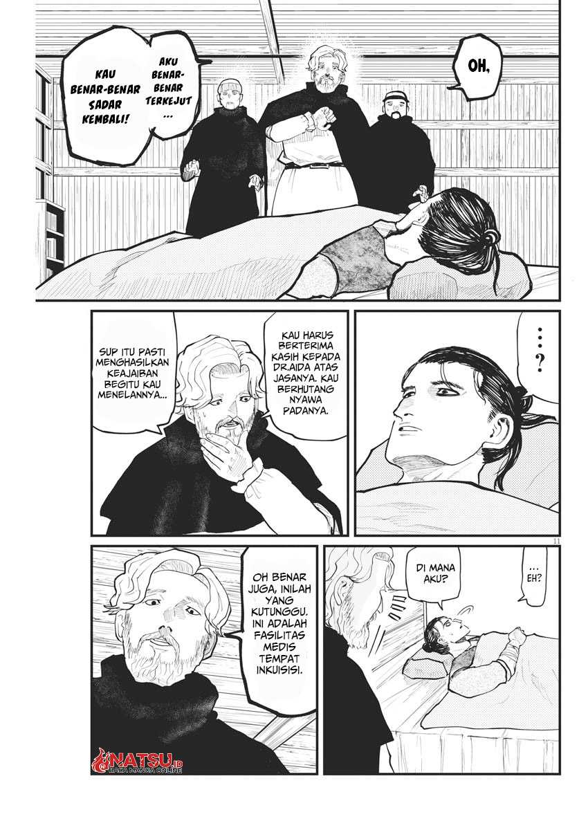 Chi – Chikyuu no Undou ni Tsuite Chapter 30 Gambar 12