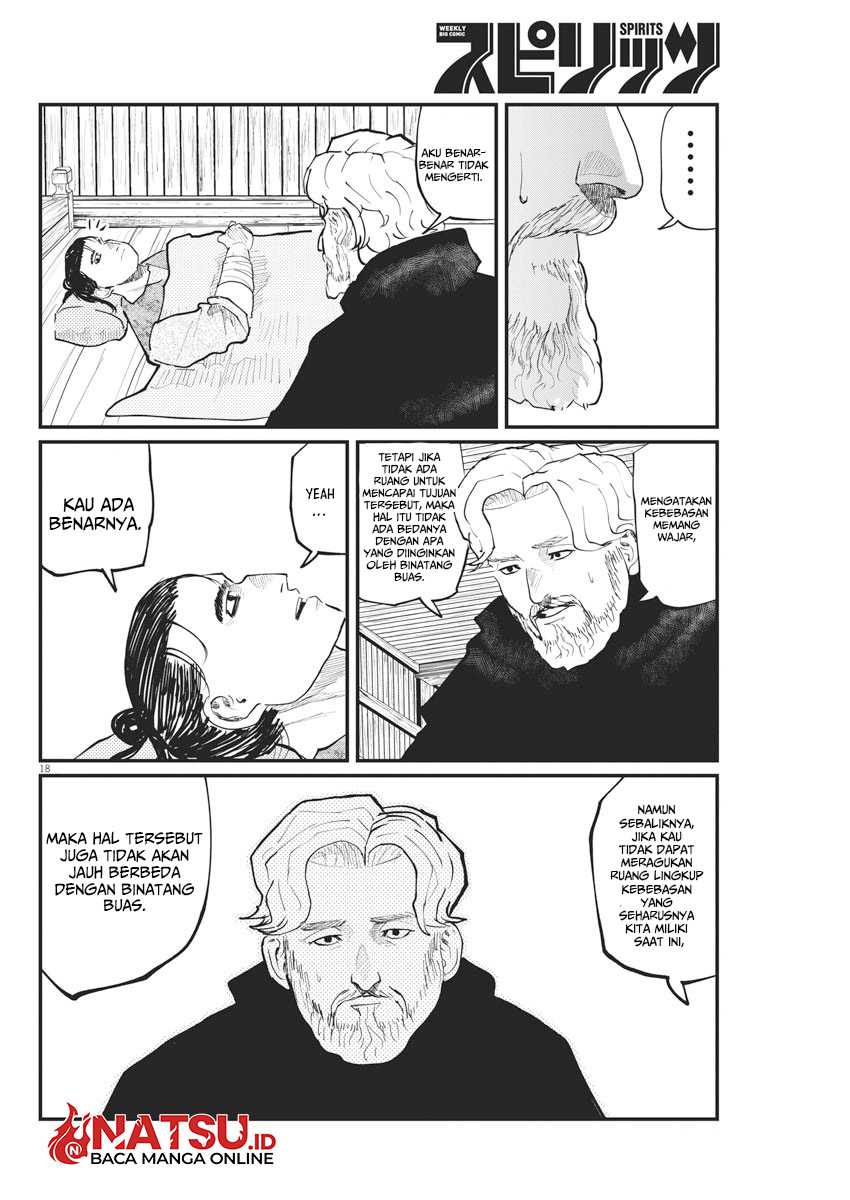 Chi – Chikyuu no Undou ni Tsuite Chapter 30 Gambar 19