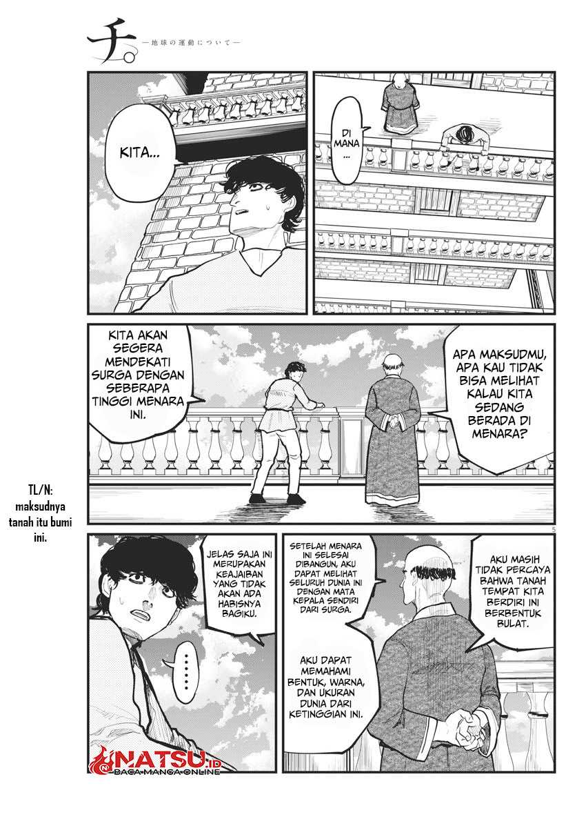 Chi – Chikyuu no Undou ni Tsuite Chapter 30 Gambar 6